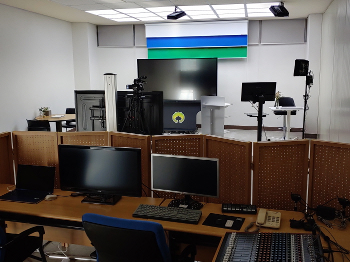 온라인 스튜디오 전경 이미지