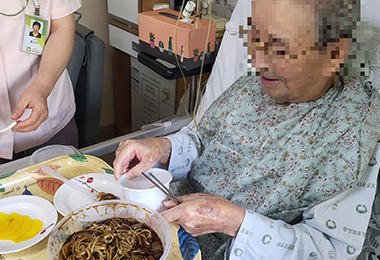 소원들어드리기