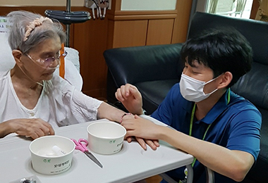 생애말기 지원프로그램