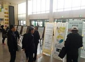 정신건강 캠페인1 사진