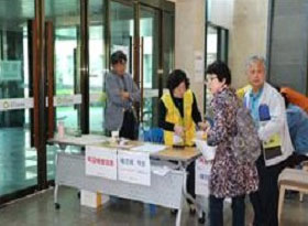 각종 행사 보조4 사진