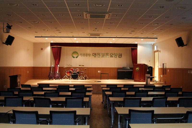 대강당