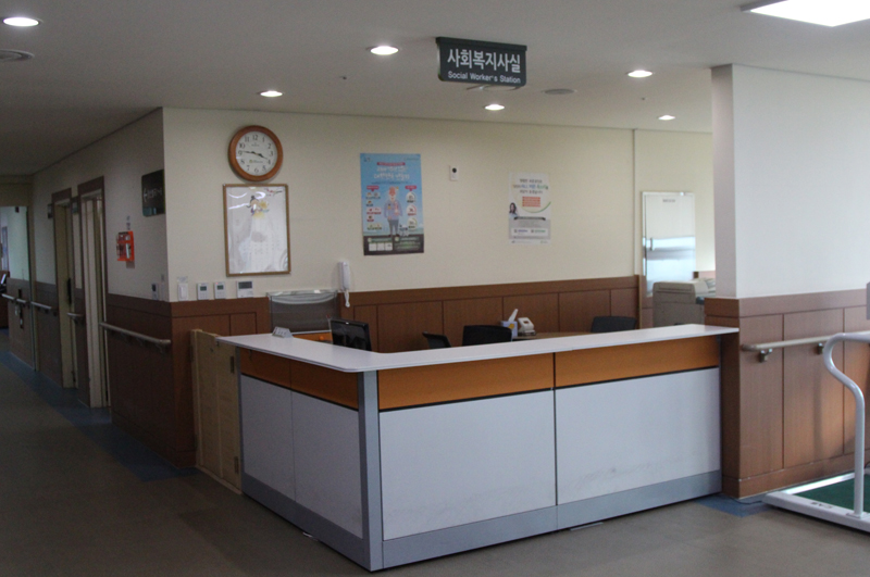 심리 안정 치료실