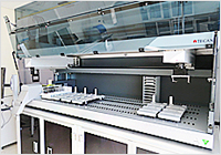 유전자은행자동화시스템