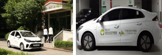 가정간호 차량 사진