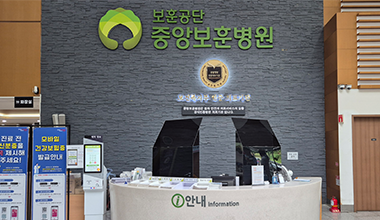 휠체어 대여 이미지