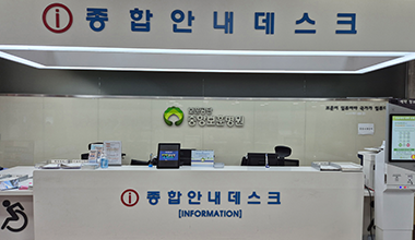 팩스, 복사 이미지