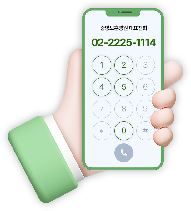 물품보관함 이미지