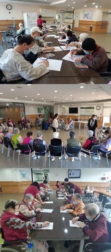 사회복지프로그램 운영(2월 1주)  이미지