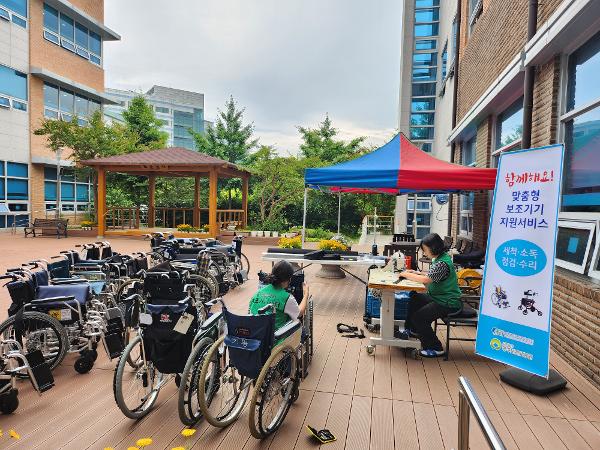 광주광역시보조기기센터 연계 보조기기 제작  이미지