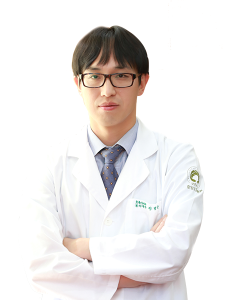 폐암센터 이병준 호흡기·알레르기내과 프로필 사진